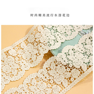 Renda de algodão embrijado solúvel em crochê, atacado, estilo retrô, nova cor, vazada, água, renda, para luolita, roupas - Product Image 6