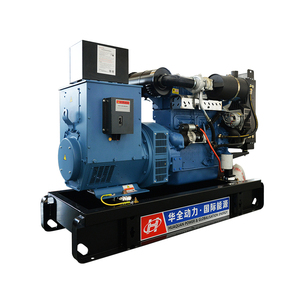 Generator magnet permanen alternator 40kw tanpa sikat tembaga murni Tiongkok untuk dijual - Product Image 3