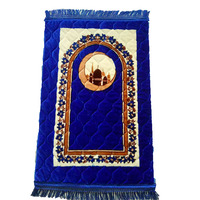 Tapis de prière islamique pliant, Tapis de prière musulman arabe, en tissu peluche, portable