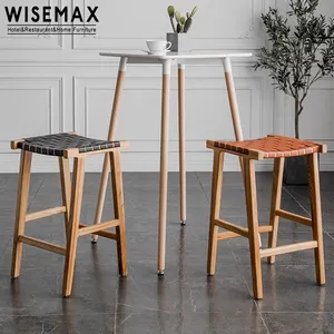 WISEMAX 가구 북유럽 레트로 단단한 나무 바 의자 직사각형 안장 가죽 직조 홈 바 좌석 미니멀리스트 바 의자