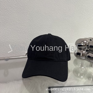 Casquette de baseball unisexe à visière profonde en PVC brodée de lettres, printemps automne, toutes occasions, décontractée - Product Image 6