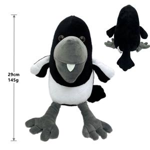 Peluche Corbeau Noir Steve et Maggie en Gros – Jouet en Peluche et Oreiller pour Enfants - Product Image 3