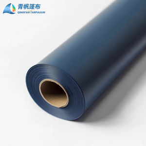 قماش مشمع مقاوم للماء والرياح للاستخدام الخارجي، 70% بولي فينيل كلوريد + 30% بوليستر، مقاوم للأشعة فوق البنفسجية وصديق للبيئة - Product Image 1