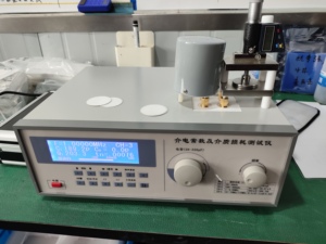 ระบบทดสอบค่าคงที่ของอิเล็กทริกและค่าการสูญเสียของอิเล็กทริกตามมาตรฐาน ASTM D150 และ IEC 60250 - Product Image 2