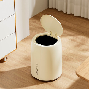 Easytime Cylindrical Trash Can Cream White 12L Flip Top Indoor Waste Bin For Home Kitchen Bathroom - Product Image 1