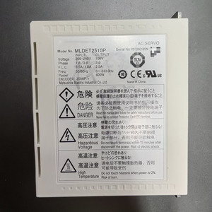 MLDET2510P 400W Drive MLDET2510P MLDET2510P 400W Drive MLDET2510P - Product Image 5