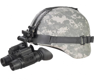 Compassarmor Wide iell Night Vision - Product Image 4