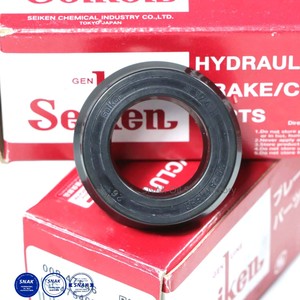 SNAK - Sello de Copa de Freno de Goma Edpm para Cilindro de Rueda Hidráulico <span class=keywords><strong>Hiken</strong></span> SC-81433R para Seiken 030-81433, Sello de Copa de Pistón para Isuzu - Product Image 2