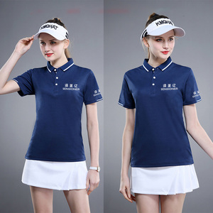 <span class=keywords><strong>Assn</strong></span> des femmes en bambou promotionnelles AI-MICH des hommes Ustumized avec des polos de logo fait sur commande - Product Image 5