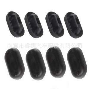 Tira de Goma Anticolisión para Puerta de Coche Shuangxuan 8P4827951A para Porsche Audi Volkswagen Touareg - Product Image 2