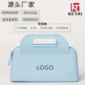 Custom Waterproof Handheld Makeup <b>Bag</b> <b>with</b> Logo Factory Wholesale MINI Silicone <b>Storage</b> <b>Bag</b> Portable Toilet <b>Bag</b> - Product Image 5