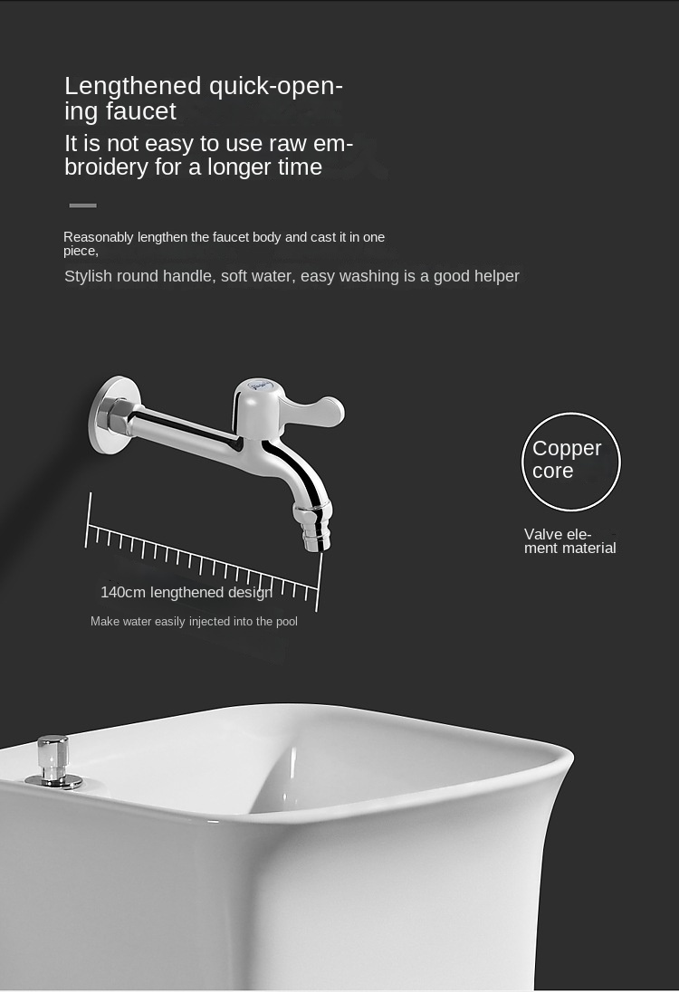 Miniature mop basin balcony ceramic mop basin household bathroom mop trough basin bucket