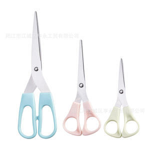 กรรไกรใช้ในบ้าน ยี่ห้อหยางเจียง ชุด 3 ชิ้น สแตนเลส สีผสม รูปตัววี สำหรับใช้ในสำนักงานและครัวเรือน - Product Image 1