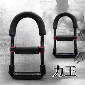 Renforceur de poignet Jineng en acier à ressort noir avec poignée antidérapante pour l'entraînement des avant-bras et de la force de préhension - Product Image 1