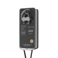 Actionneur de registre coupe-feu et anti-fumée à rappel par ressort S6061SC-15AF/24V - 15 Nm, modulant AC/DC 24V