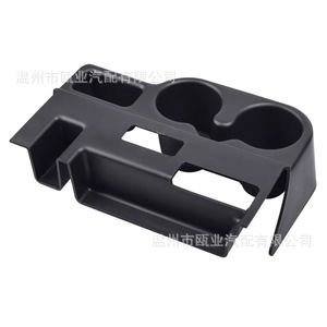 Dodge Ram 1500 2500 3500 Center <b>Console</b> Cup Holder <b>Black</b> SS281AZAA 1998-2001 - Product Image 3