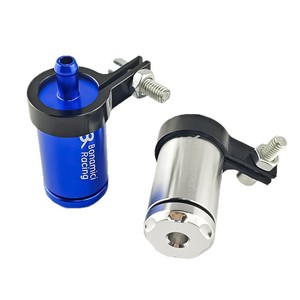 Filtre à carburant pour moto Qiangye, réservoir de liquide de frein en alliage d'aluminium 6 mm, bleu argenté - Product Image 4