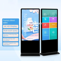 Lecteur vidéo publicitaire d'affichage numérique LCD sur pied CH avec résolution 2K/4K et CMS basé sur le cloud pour une utilisation dans les centres commerciaux