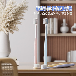 Soft Bristle <b>Toothbrush</b> For Adults Home Use Wide <b>Head</b> Gentle Gum Care Pink Blue Yellow Purple Colors - Product Image 1