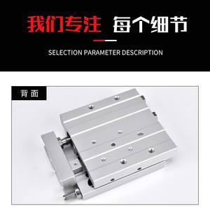 Cilindro Neumático Ultrafino MXF8/12/16/20-10/20/30/50/75/100, Nuevo Tipo de Tubería Industrial con Rosca para Aire y Gas para Maquinaria - Product Image 3