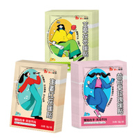 Patch chauffant personnalisé au sel, best-seller, chauffe-corps, patchs chauffants menstruels