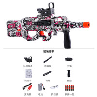 Pistolet à balles souples en cristal P90 à prix surprise, pistolet de précision autonome pour le tir à longue portée