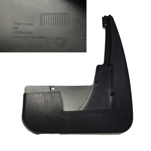 Mercedes-Benz GL450 Mudguards 08-15 Plastic Black <b>Car</b> Door Tire Deflectors With <b>Pedals</b> - Product Image 3