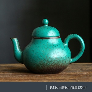 Théière japonaise rétro en céramique cuite à haute température, couleur vert turquoise - Product Image 3