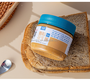 Thực phẩm cấp bơ đậu phộng mứt Đóng gói Lọ nước sốt có nắp đậy chai nhựa để lưu trữ và bảo quản thuận tiện - Product Image 6