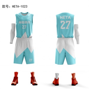 Camisetas de Baloncesto Personalizadas para Equipos, de Secado Rápido, Alta Calidad para Hombre, Tallas Grandes, Logotipo Personalizado - Product Image 6