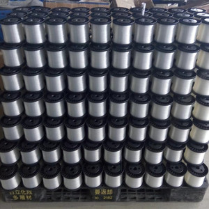 Ligne de pêche en nylon flottante de couleur personnalisable pour la pêche en mer, en <span class=keywords><strong>bateau</strong></span>, en ruisseau, en lac et en rivière - Product Image 2