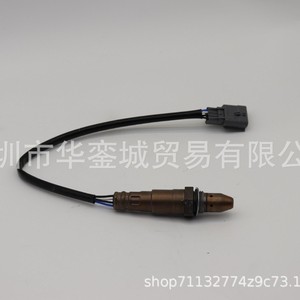 Automotive Oxygen <b>Sensor</b> 22693-1PM0A <b>For</b> Nissan X-Trail 2.0 <b>Car</b> Replacement Part - Product Image 1