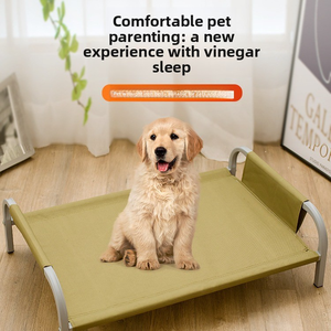 เตียงสุนัขและแมวถ้ำหรูหราถอดออกได้ทำจากผ้าอ๊อกซ์ฟอร์ดทนทาน - Product Image 3