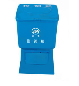 Distributeur automatique de crevettes de marque FUTI - Product Image 2