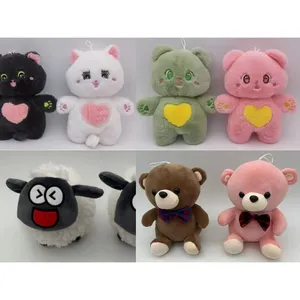 Yanxianv-máquina de juguete de 20-26cm con garra, oso rosa, oveja, gato, muñeco de peluche personalizado, anime, para regalos