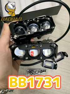 ไฟสปอตไลท์ LED สำหรับมอเตอร์ไซค์ <span class=keywords><strong>BAOBAO</strong></span> <span class=keywords><strong>Mini</strong></span> Driving 3 4 5 6 รุ่น Len สีขาวเหลือง ไฟแฟลช 12V สองสี สำหรับรถจักรยานยนต์ - Product Image 4