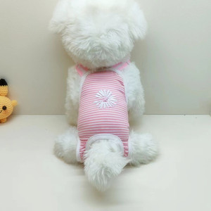 Culotte menstruelle rayée jaune pour chien, avec fleur brodée, pour femelles Teddy Bichon Frise, utilisation quatre saisons - Product Image 2