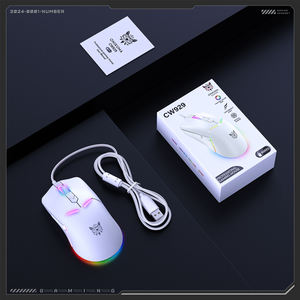 ONIKUMA CW929 Mini RGB Optical <b>Mouse</b> 6400DPI Right Hand USB <b>Wired</b> <b>Mouse</b>, Suitable for Gamers, Desktops and Laptops - Product Image 4