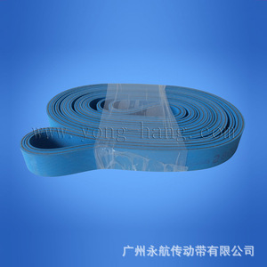 Courroie plate bleue Yonghang 4950*25*4 résistante à l'usure pour machines à plier et à coller les cartons - Product Image 4