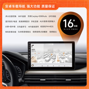 Sistema Multimediale per Cruscotto <span class=keywords><strong>Fiat</strong></span> Panda con CarPlay, Unità di Navigazione DVD, GPS, Touch Screen, Lettore CD e Connettività USB - Product Image 4
