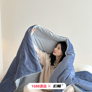 1688 - Product Image 3
