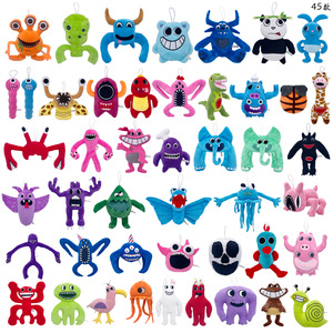 Nuevo producto Clase Jardín de infantes Jardín de <span class=keywords><strong>Bamban</strong></span> Vaca Doctor Panda Cactus Caterpillar Combinación - Product Image 2