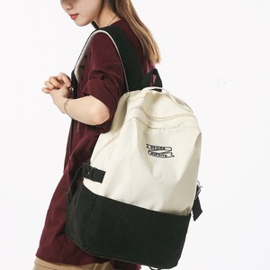 Cute Lightweight Backpack For 3-6 Grade Students Color Blocking Design School Education 14 In Soft Handle Khaki Black Green - Product Image 3