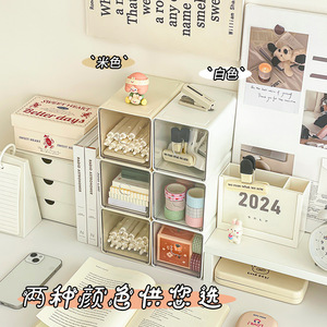 Acrylic Desktop Storage <b>Box</b> Rectangle Single Compartment Sealed Dustproof Organizer For Student Dormitories - Product Image 1