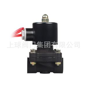 Válvula Solenoide Up The Ball Upvc de 24 V CC de Dos Vías para Medios Ácidos y Básicos Débiles, 0,1 MPa, Resistente a la Corrosión - Product Image 5