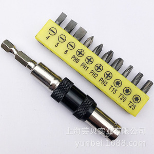Juego de destornilladores magnéticos reversibles multiángulo de 6.35 mm con puntas hexagonales Torx Ph0 Ph1 Ph2 Ph3 T15 T20 T25 4 5 6 para bricolaje - Product Image 3