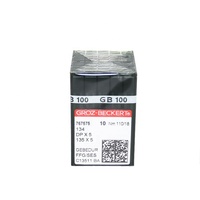 GROZ-BECKERT Titane DPX5 résistant à la Chaleur isolation thermique aiguille Boutonnière Boîtier DP * 5 double aiguille machine à coudre aiguille