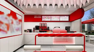 บริการสนับสนุน<span class=keywords><strong>แฟ</strong></span><span class=keywords><strong>รน</strong></span><span class=keywords><strong>ไช</strong></span><span class=keywords><strong>ส์</strong></span><span class=keywords><strong>ชา</strong></span>ไอศกรีม MIXUE โซลูชั่นครบวงจรสำหรับร้านเครื่องดื่ม วัสดุ อุปกรณ์ สร้างเสริม<span class=keywords><strong>ธุรกิจ</strong></span> ระยะเวลา 1.5 ปี - Product Image 3