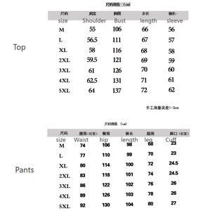 خصم 10% على طقم رجالي من قطعتين مقاس <span class=keywords><strong>M</strong></span>-5XL، سترة بياقة عالية من القطيفة المضلعة مع بنطلون، طقم بتصميم صيني عتيق مع أزرار - Product Image 3