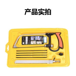 Multi Functional Magic Saw 7Pcs Fixed Blade Aluminum Frame Hand Saw For DIY Cutting Up To 12 In - Product Image 3